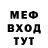 МЕТАДОН VHQ Invincible Boy
