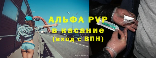 марихуана Белоозёрский