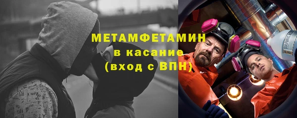 марихуана Белоозёрский