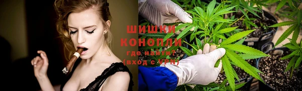 марихуана Белоозёрский