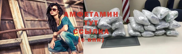 бутик Михайловск