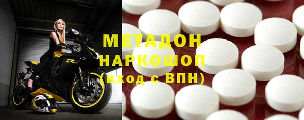 винт Белокуриха