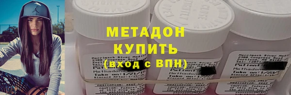 винт Белокуриха