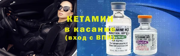 винт Белокуриха