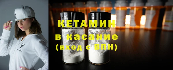 ГАЛЛЮЦИНОГЕННЫЕ ГРИБЫ Балабаново