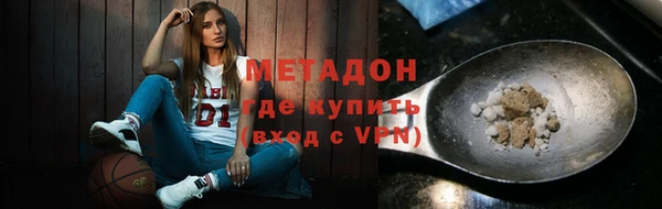 марихуана Белоозёрский