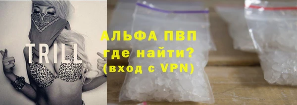 2c-b Беломорск