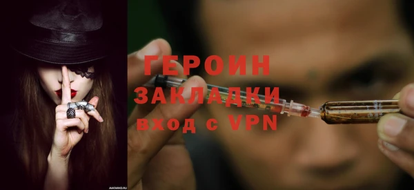 2c-b Беломорск