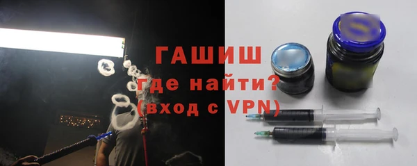 марихуана Белоозёрский