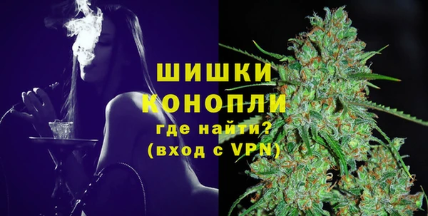 2c-b Беломорск
