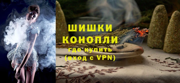 марихуана Белоозёрский