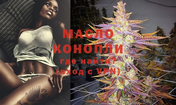 винт Белокуриха