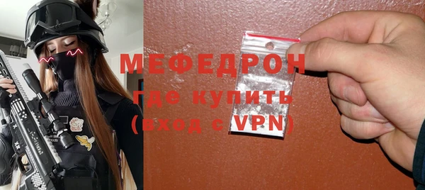 2c-b Беломорск