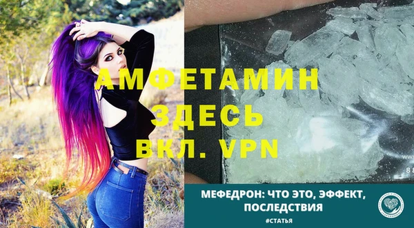 2c-b Беломорск