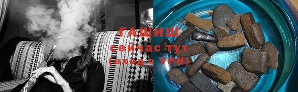 герыч Михайлов